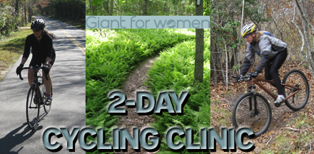 2 Day Womens Only Biking Clinic